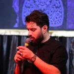 امسال اربعین کجا برم