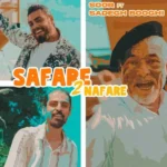 صور و صادق بوقی سفر دو نفره