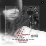 ریمیکس سورنا و حصین و پیشرو و اپیکور و سامان ویلسون و عرفان و مشکی حرومی