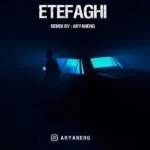 ریمیکس سورنا و رضا کرمی تارا و تتلو و پیشرو اتفاقی