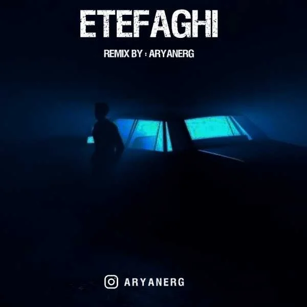 دانلود ریمیکس سورنا و رضا کرمی تارا و تتلو و پیشرو اتفاقی