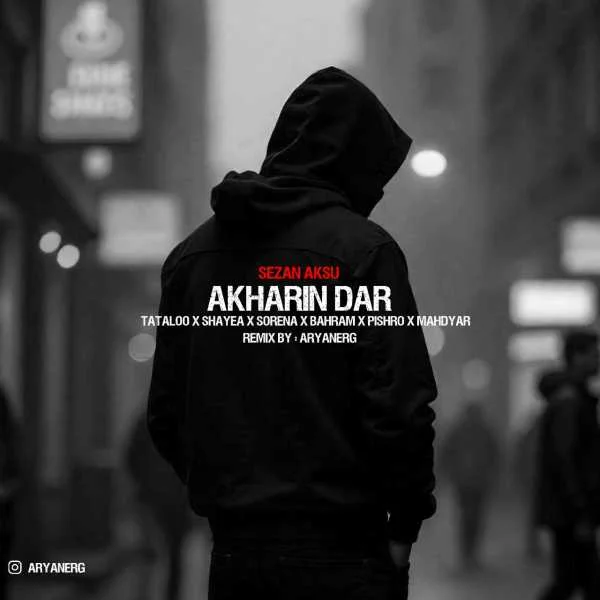 دانلود ریمیکس تتلو و سورنا و بهرام و پیشرو و مهدیار آخرین در