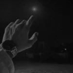 ولی تو برا من