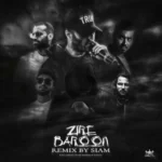 ریمیکس یاس و دانیال ان بی و مهیاد و ناجی و خلوت و مسلک زیر بارون