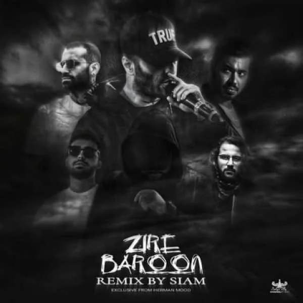 دانلود ریمیکس یاس و دانیال ان بی و مهیاد و ناجی و خلوت و مسلک زیر بارون