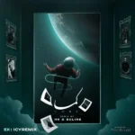 ریمیکس علی شاه ملکی و سورنا و تتلو و صاعقه و حصین و هودادکا و مهیاد کما