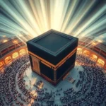 ای همه نیاز من کعبه من نماز من