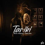 ریمیکس بهرام و پیشرو و یاس و صادق و فدایی و سورنا تاریکی