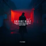 ریمیکس حمیدرضا بابایی و رضا کرمی تارا و تتلو و سورنا و سجاد شاهی آخر خط