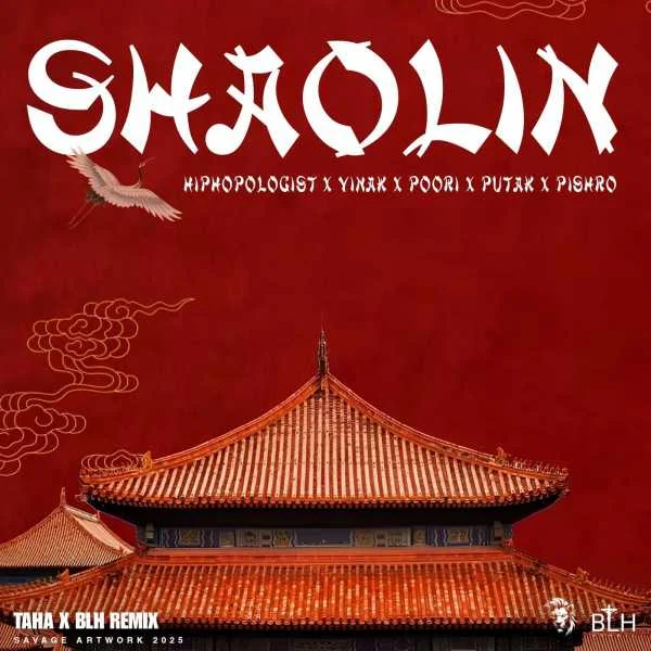 دانلود ریمیکس هیپهاپولوژیست و ویناک و پوری و پوتک و پیشرو شائولین