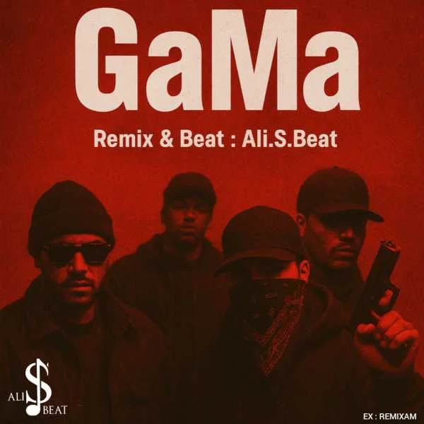 دانلود ریمیکس پوری و ایسین و تی ام و هودادکا و سیا گاما