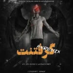 ریمیکس تتلو و دانیال و حصین و سورنا گرفتنت