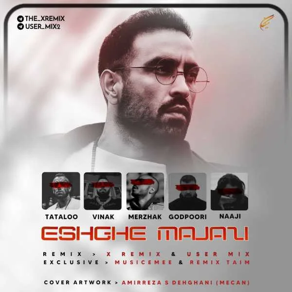 دانلود ریمیکس احمد سلو و تتلو و ویناک و مرژاک و پوری و ناجی عشق مجازی