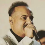 اعوذ بالله چشم حسودون