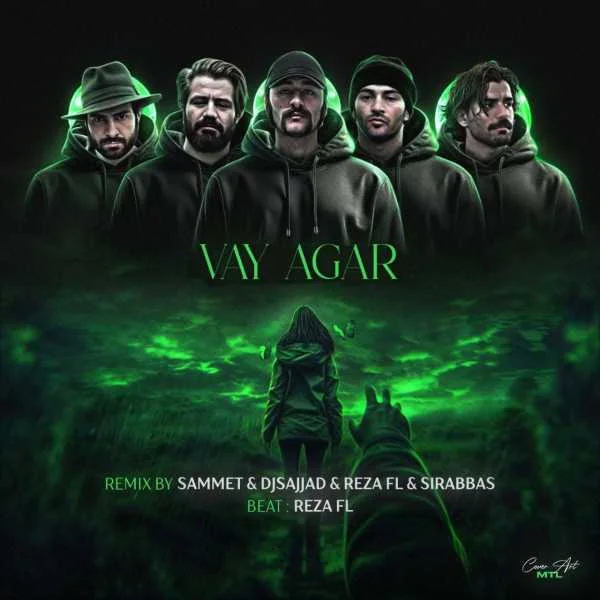 دانلود ریمیکس عرفان طهماسبی و یاس و فرشاد و سورنا و صادق وای اگر