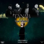 ریمیکس رامین کرمی و روح الله کرمی و امیر لیام و رامین تجنگی طناب 9