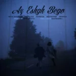 ریمیکس رضا بهرام و تتلو و سورنا و مهدیار از عشق بگو