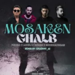 ریمیکس شادمهر عقیلی و پیشرو و نوان و سهیل مهرزادگان مسکن قلبم