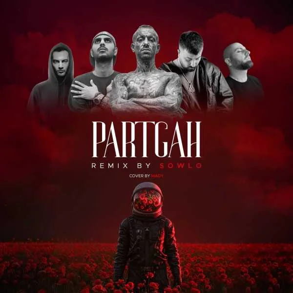 دانلود ریمیکس هیپهاپولوژیست و پوری و تتلو و پیشرو و یاس پرتگاه