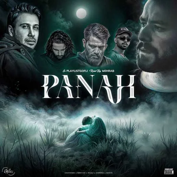 دانلود ریمیکس محسن چاوشی و سورنا و ناجی و مسین و مهیاد پناه