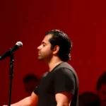 رضا بهرام هیچ