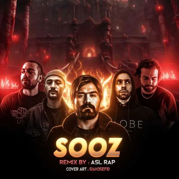 دانلود ریمیکس سورنا و صادق و فدایی و بهرام و صادق سوز