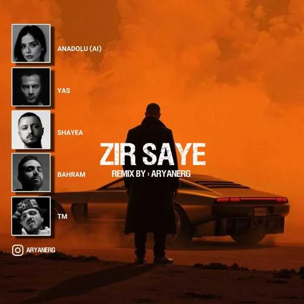 دانلود ریمیکس یاس و بهرام و حسین تی ام زیر سایه