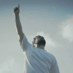 بهرام آغوش