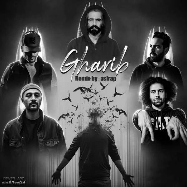 دانلود ریمیکس بهرام و سورنا و یاس و فرشاد و فدایی غریب