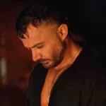 این وارش روز