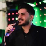 فردا در اکسپلوریم