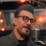 دانلود آهنگ گرشا رضایی جنگل