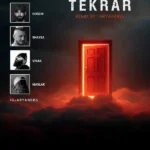 ریمیکس حصین و شایع و ویناک و مسلک تکرار