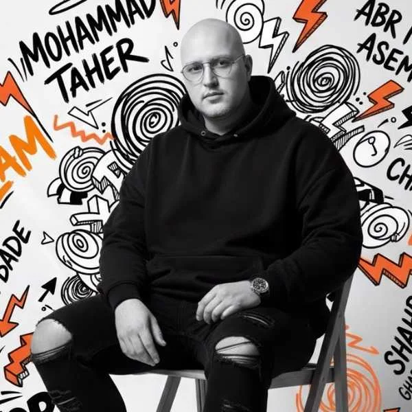 دانلود آهنگ محمد طاهر مدلی