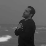 به گمانم ساحل تویی دریا تویی