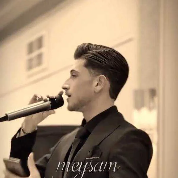 دانلود آهنگ گل نازه نازنینوم اگه یک روزت نبینوم دانلود آهنگ گل نازه نازنینوم اگه یک روزت نبینوم