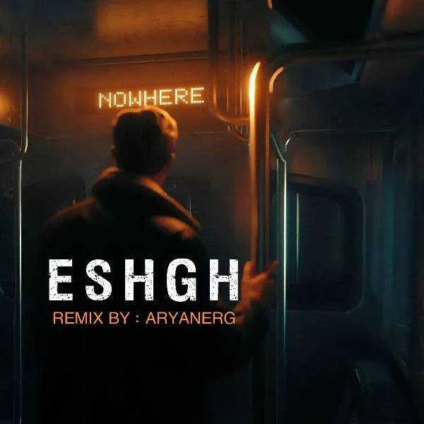 دانلود ریمیکس تتلو و پیشرو و بهرام عشق