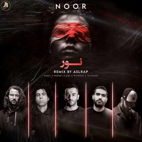 دانلود ریمیکس هیچکس و فدایی و یاس و فرهاد و ناجی نور