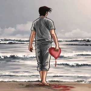 آهنگ قیدتو زدم رفتم