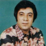گلپا موی سپید