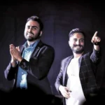 پازل بند پاتوق