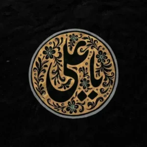 نوحه ترند شده اینستا علی علی