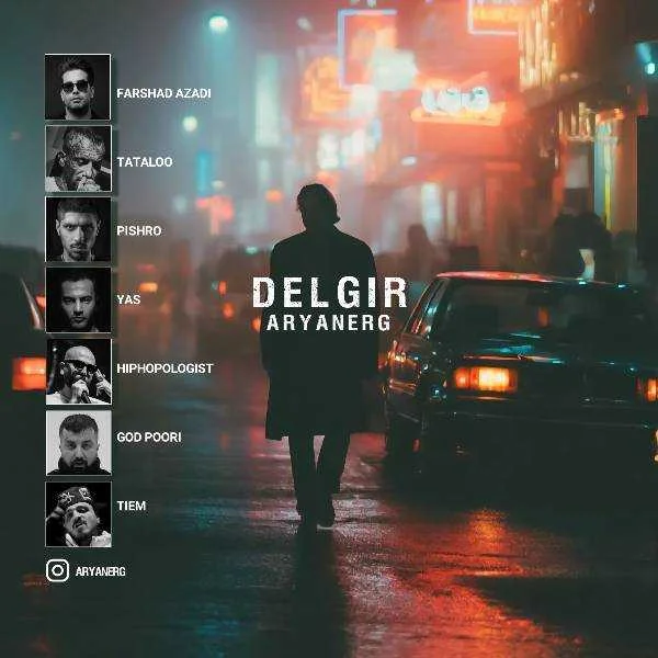 دانلود ریمیکس فرشاد آزادی و تتلو و پیشرو و یاس و هیپهاپولوژیست و پوری و تی ام دلگیر