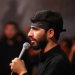 مداحی حق دارم که اسمتو با گریه بگم حسین