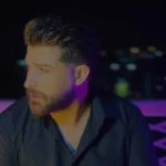 من برات سرگرمی بودم تو برام دلگرمی