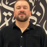 دانلود نوحه سید طالع برادیگاهی وای منه