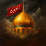 نوحه شاهین جمشیدپور شرمنده آنا