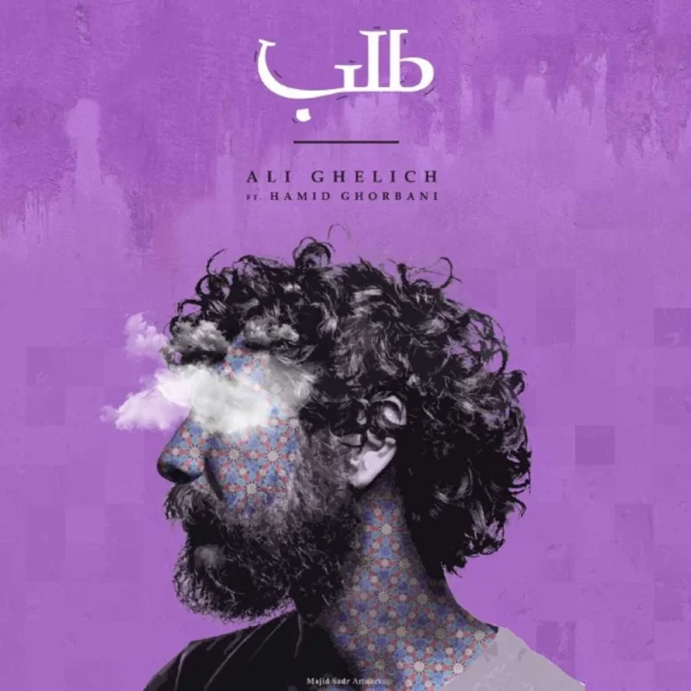 دانلود آهنگ طلب از علی اکبر قلیچ
