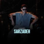 ماهد