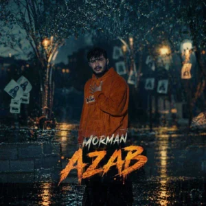 آهنگ مورمن عذاب